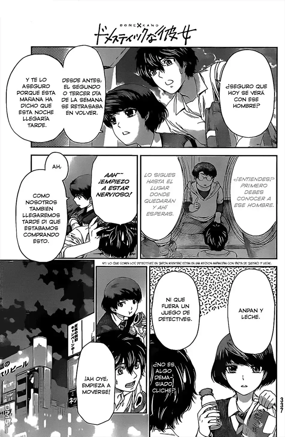 Domestic na Kanojo Capítulo 8 - Page 4
