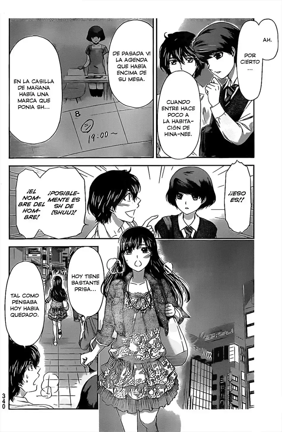 Domestic na Kanojo Capítulo 8 - Page 7