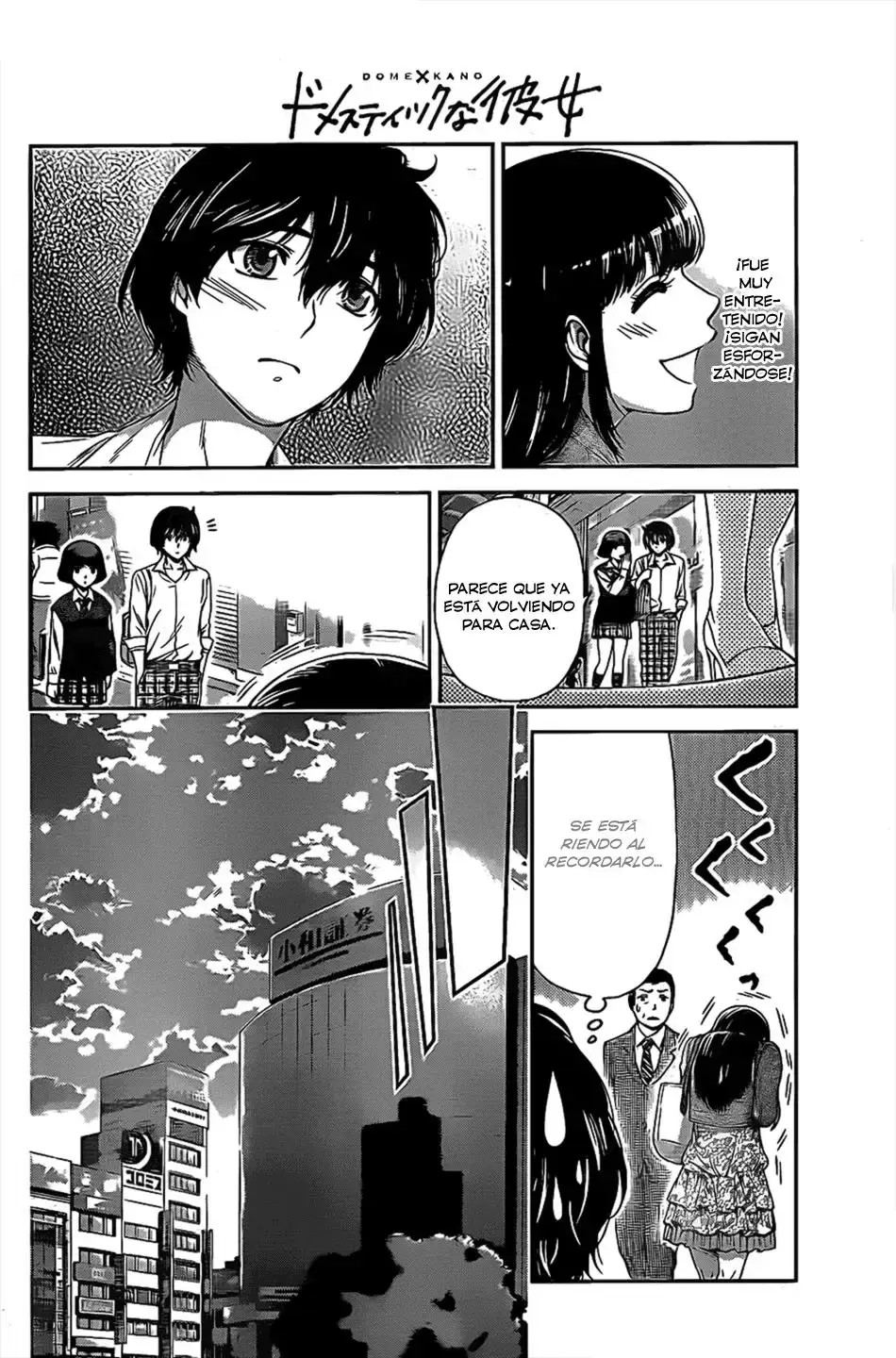Domestic na Kanojo Capítulo 8 - Page 9