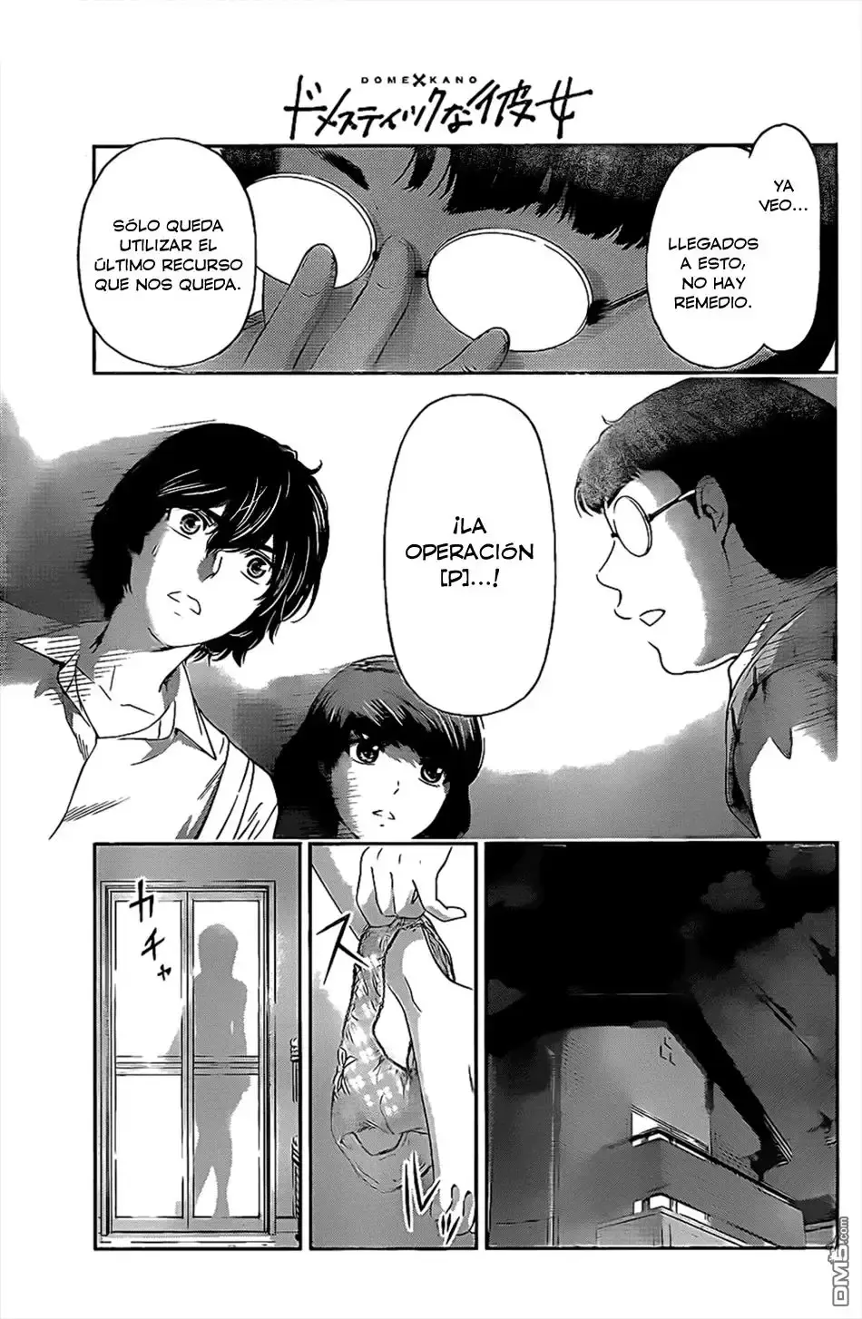 Domestic na Kanojo Capítulo 8 - Page 12