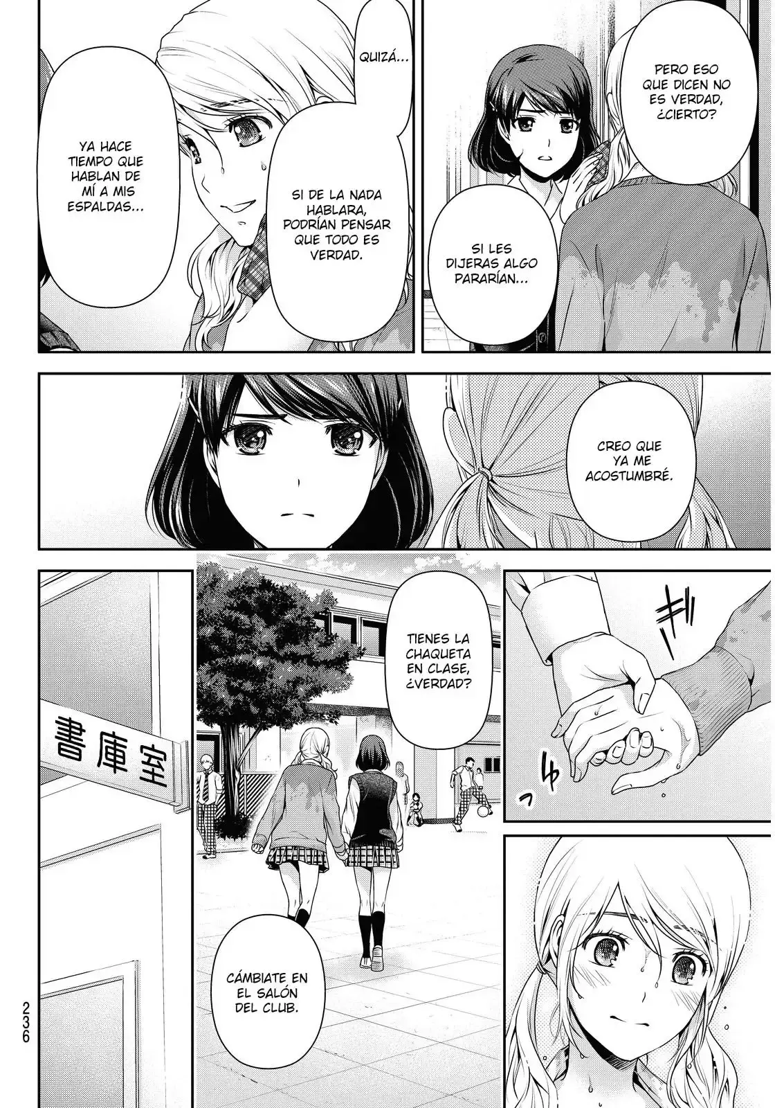 Domestic na Kanojo Capítulo 80 - Page 7