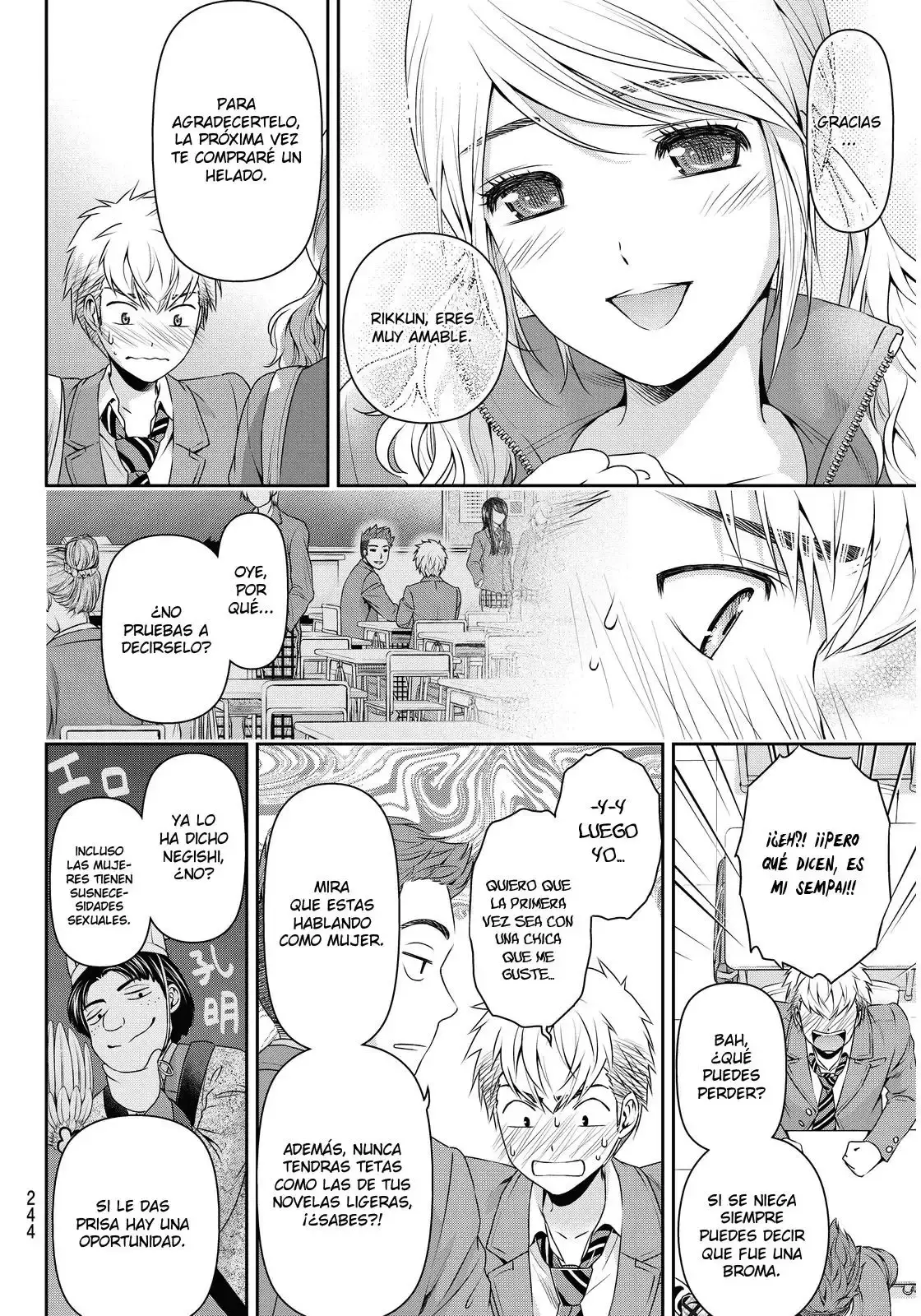 Domestic na Kanojo Capítulo 80 - Page 15