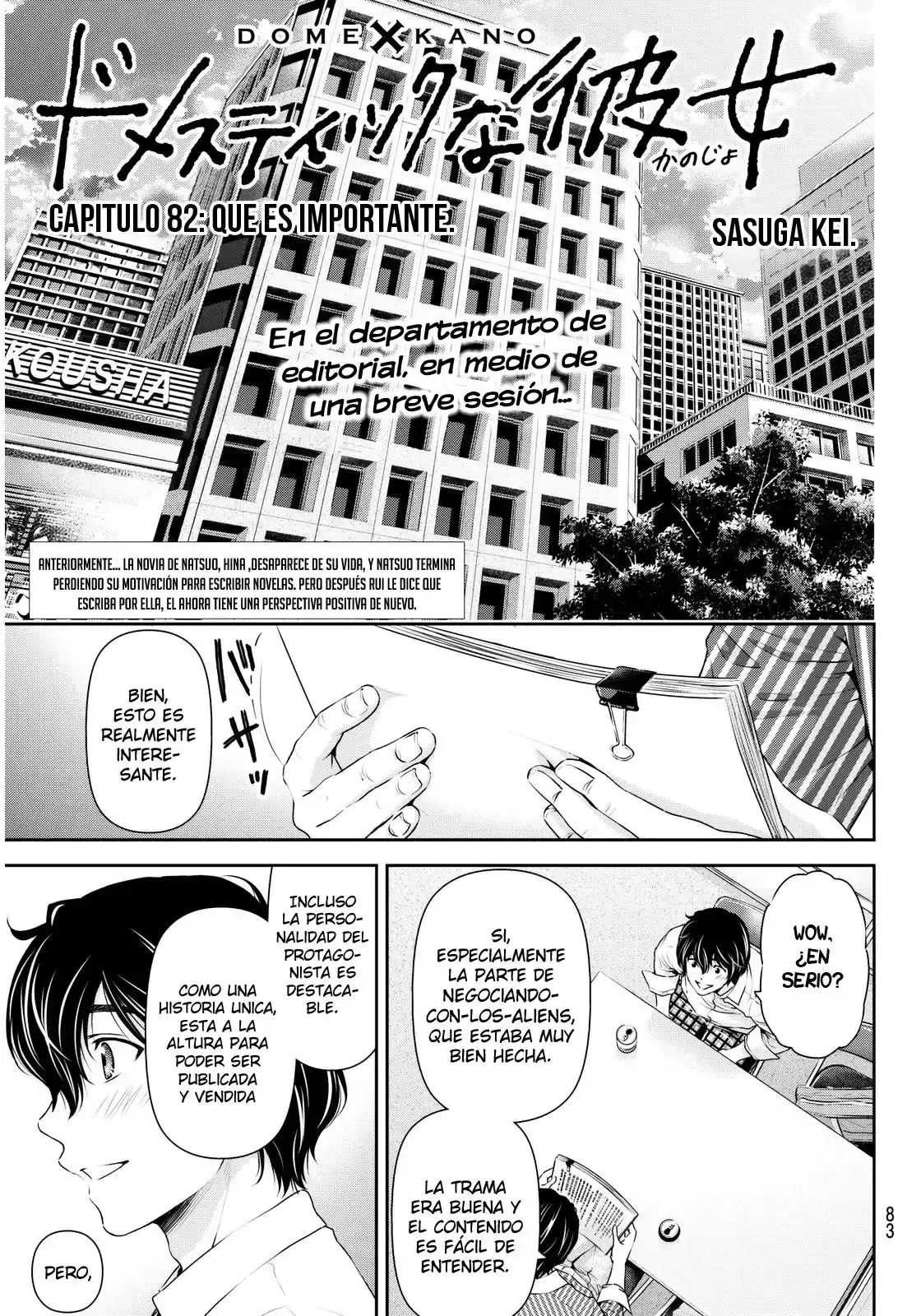 Domestic na Kanojo Capítulo 82 - Page 2