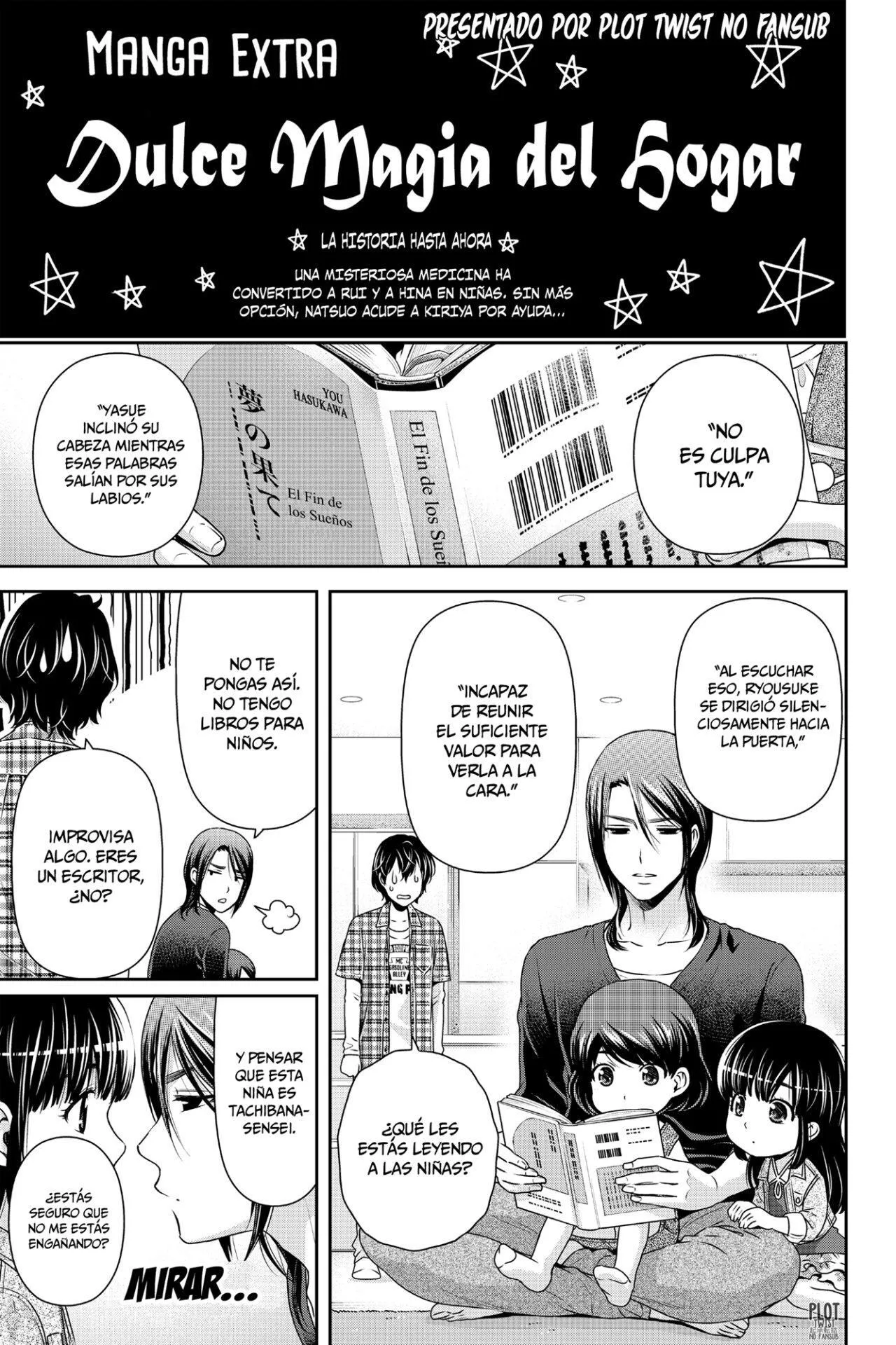 Domestic na Kanojo Capítulo 84.5 - Page 3