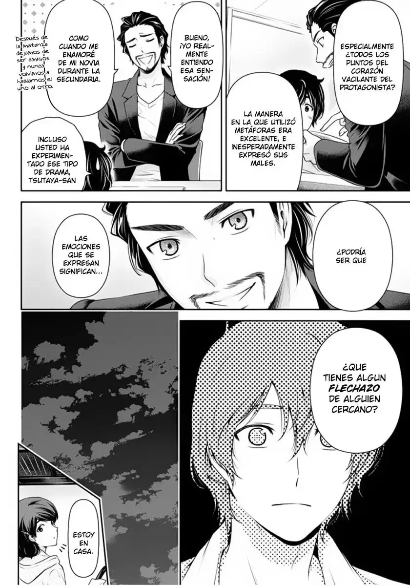 Domestic na Kanojo Capítulo 84 - Page 3