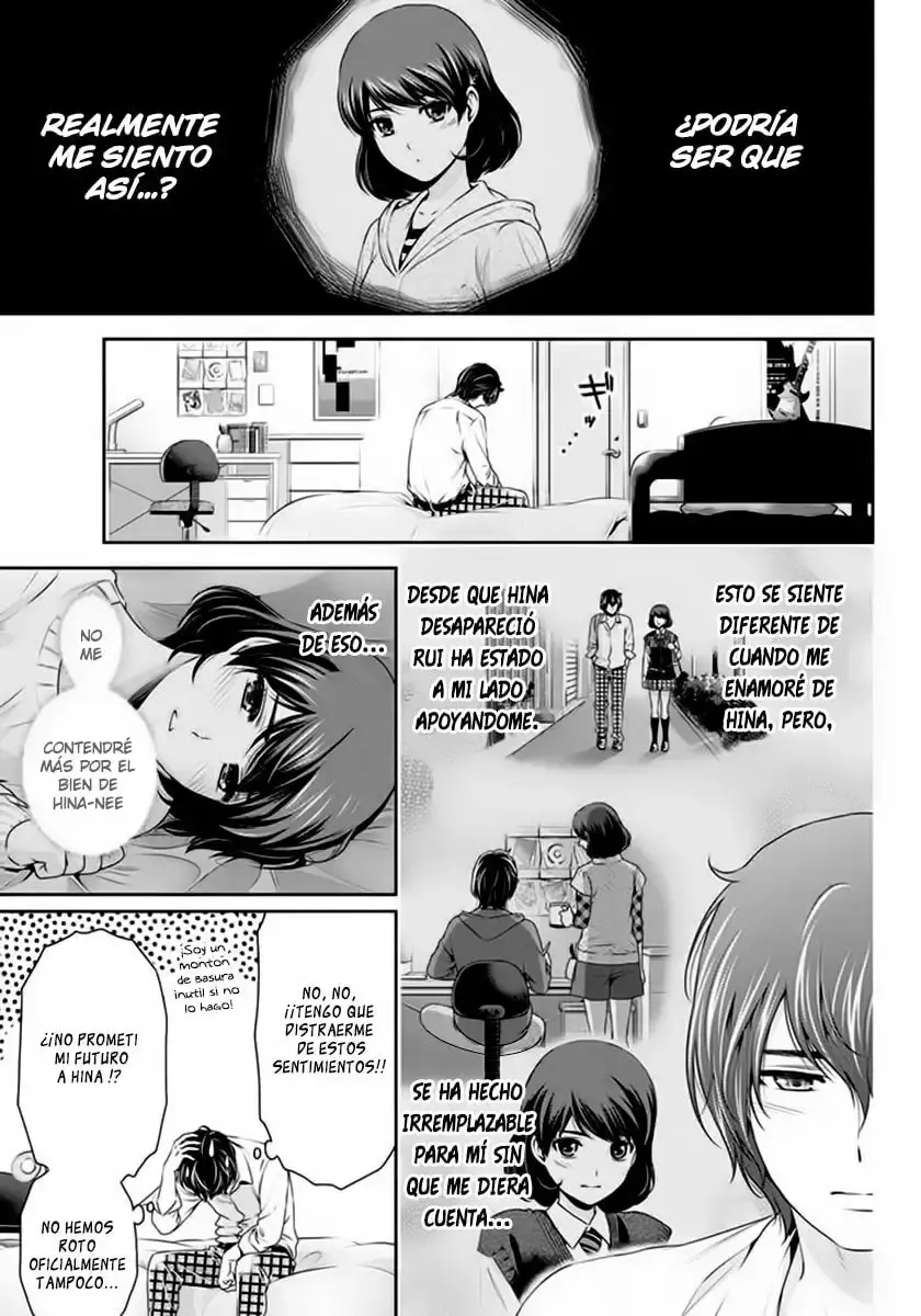 Domestic na Kanojo Capítulo 84 - Page 6
