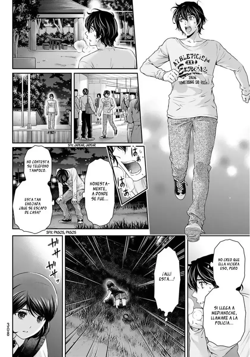 Domestic na Kanojo Capítulo 84 - Page 15