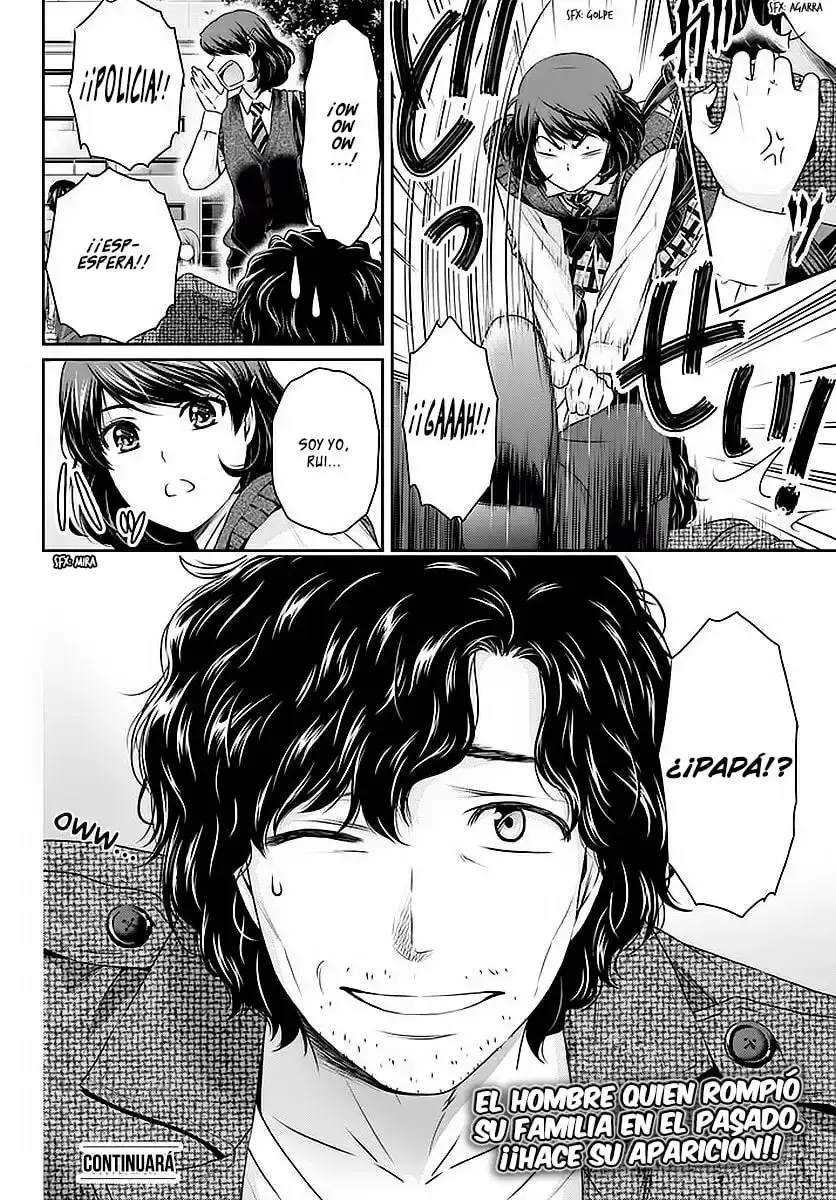 Domestic na Kanojo Capítulo 85 - Page 19