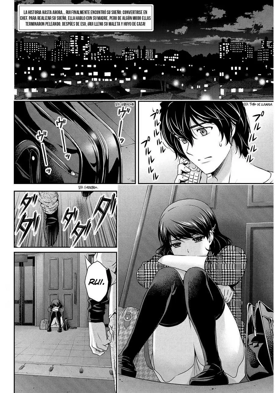 Domestic na Kanojo Capítulo 87 - Page 3