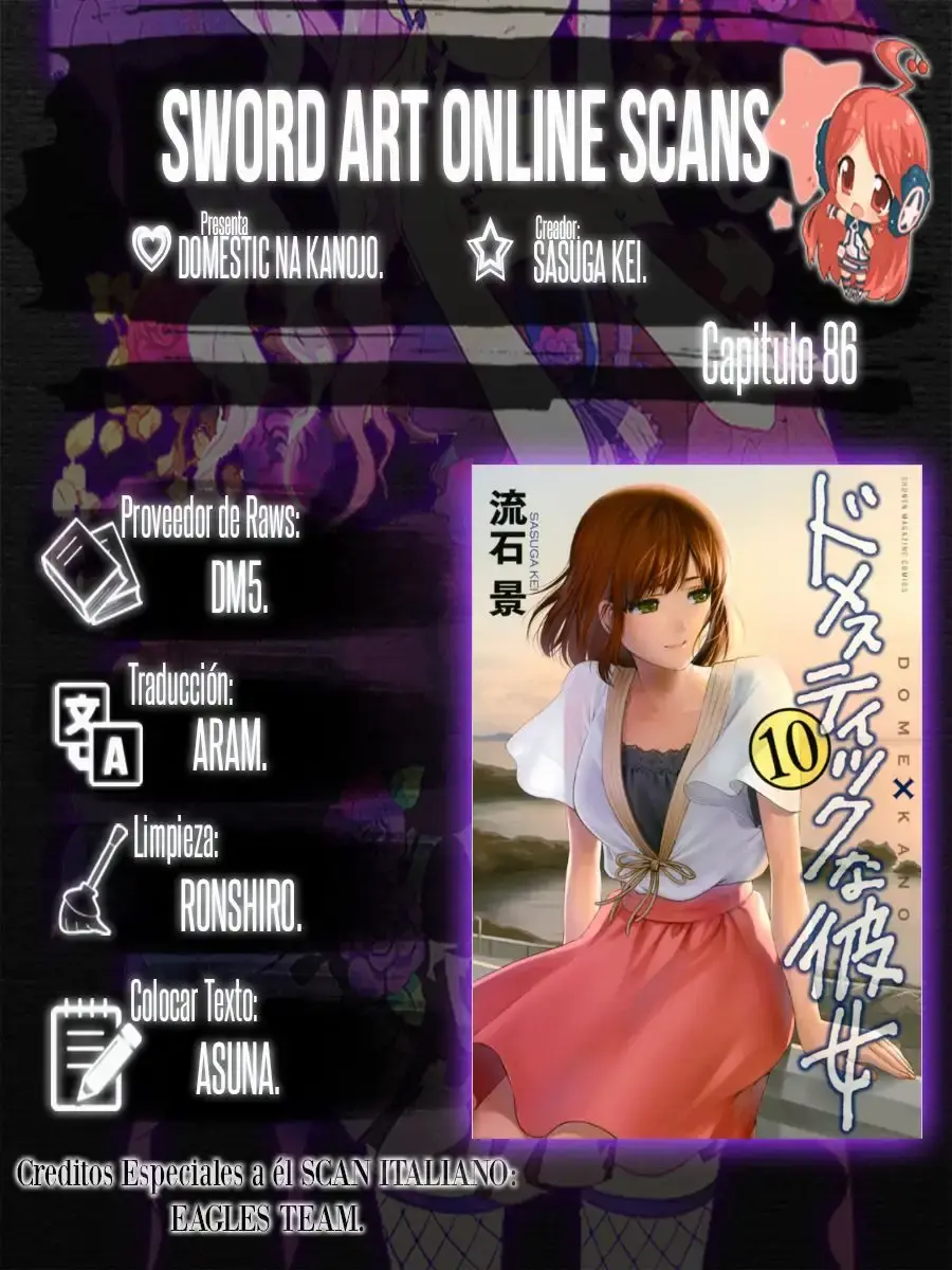 Domestic na Kanojo Capítulo 88 - Page 1