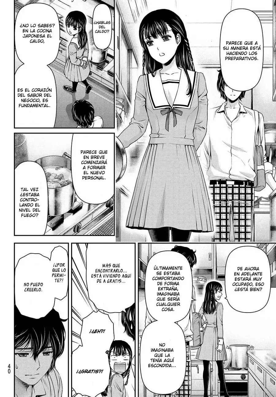 Domestic na Kanojo Capítulo 88 - Page 7