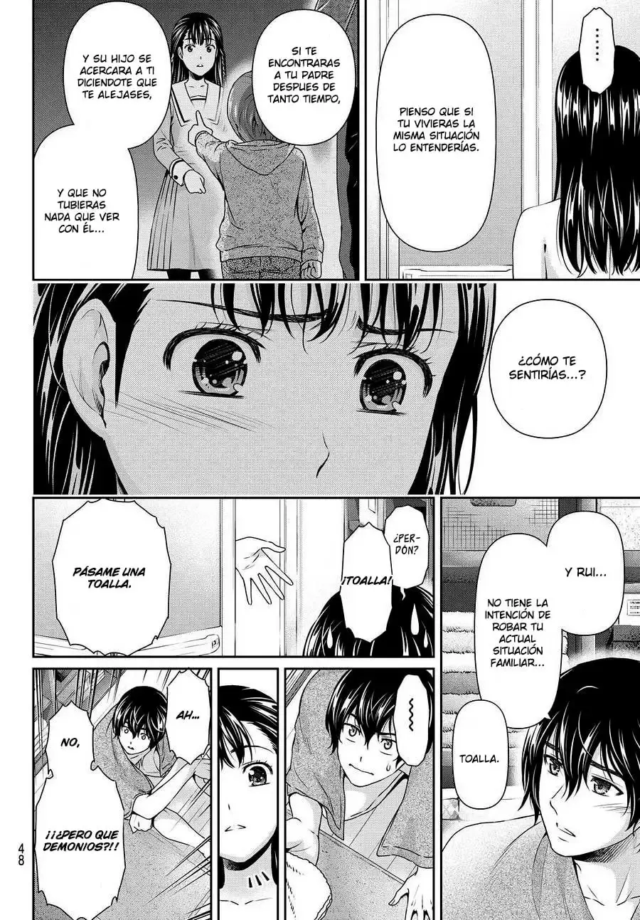Domestic na Kanojo Capítulo 88 - Page 15