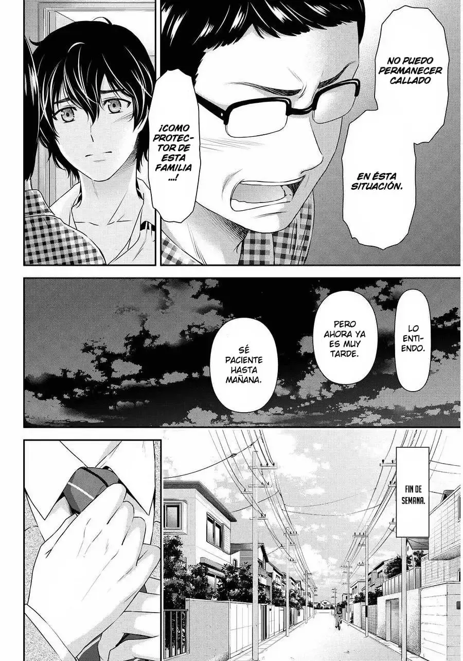 Domestic na Kanojo Capítulo 89 - Page 3