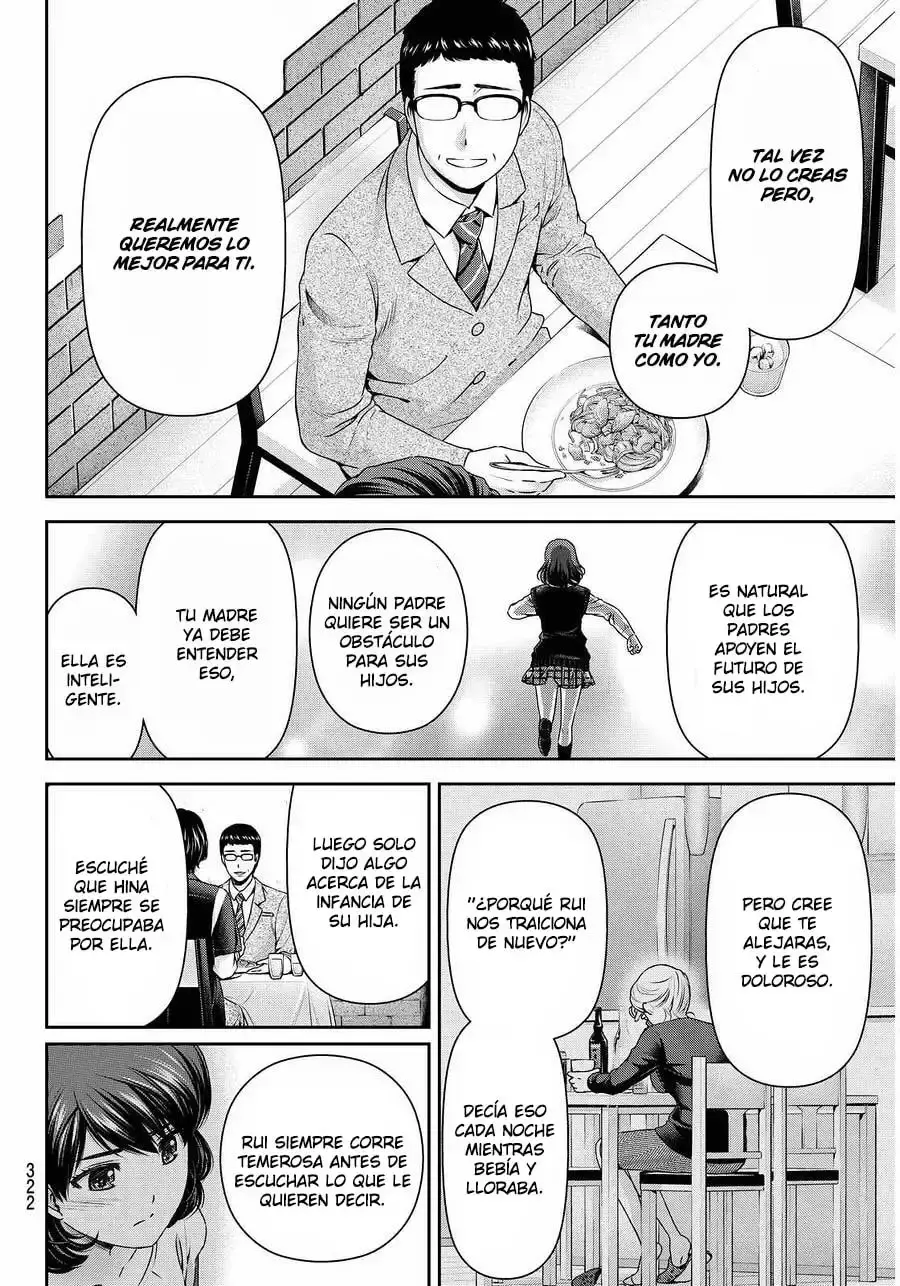 Domestic na Kanojo Capítulo 89 - Page 11
