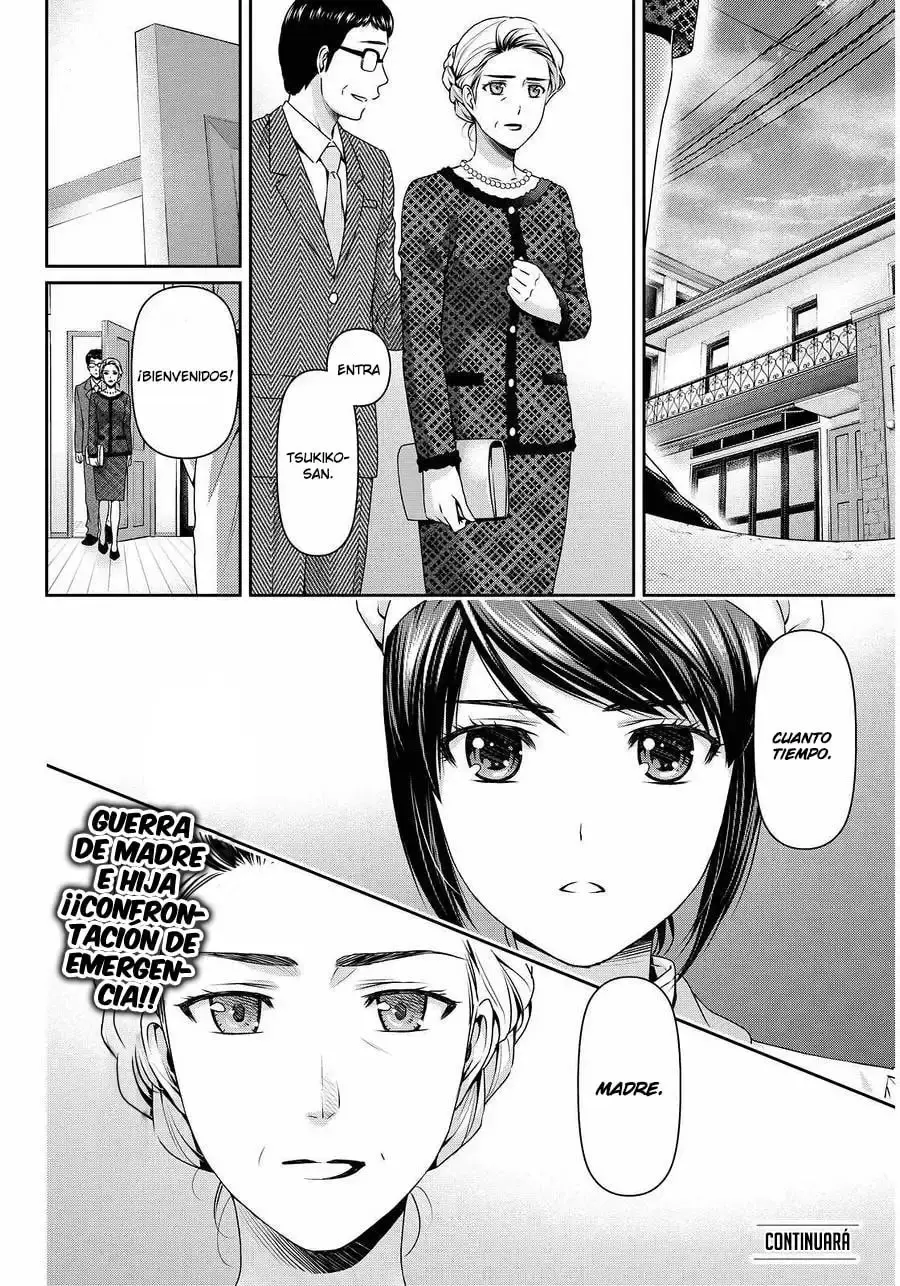 Domestic na Kanojo Capítulo 89 - Page 19