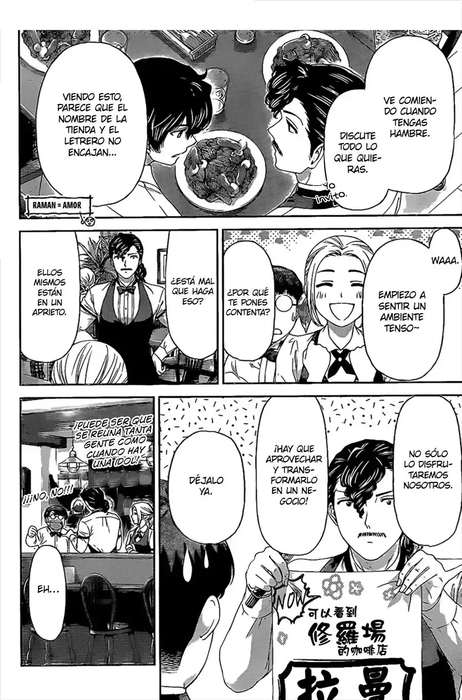 Domestic na Kanojo Capítulo 9 - Page 8