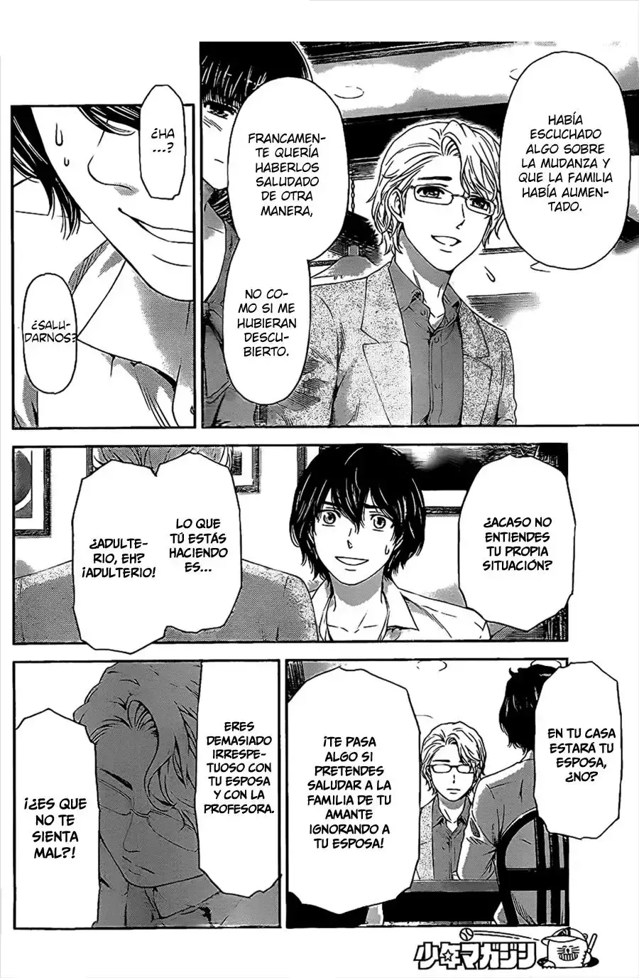 Domestic na Kanojo Capítulo 9 - Page 12