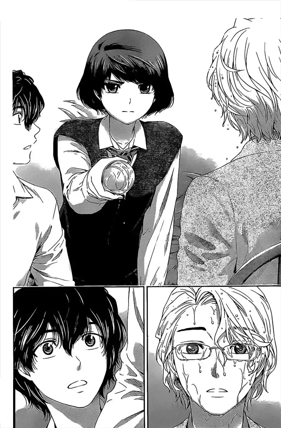 Domestic na Kanojo Capítulo 9 - Page 16