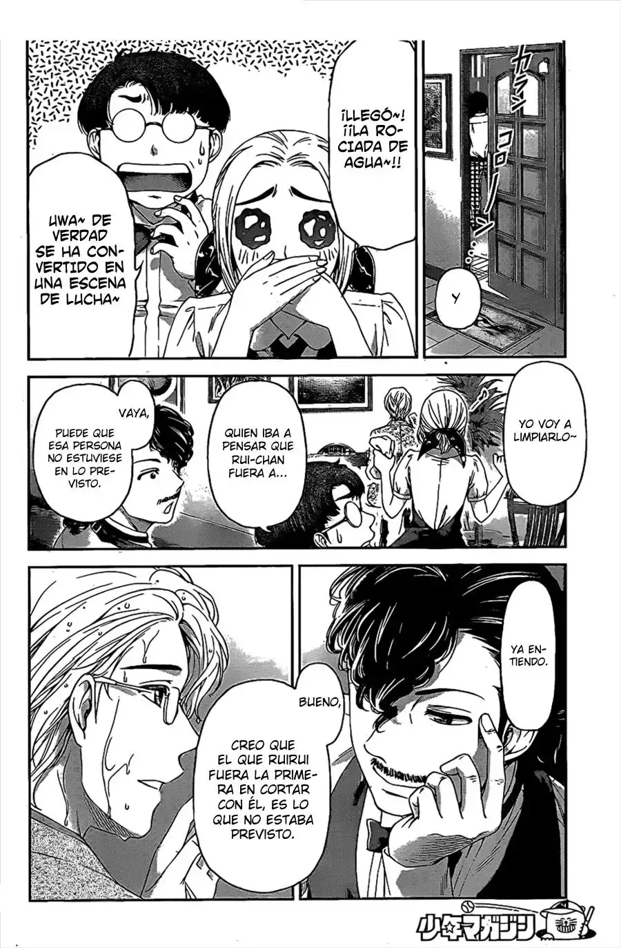 Domestic na Kanojo Capítulo 9 - Page 18