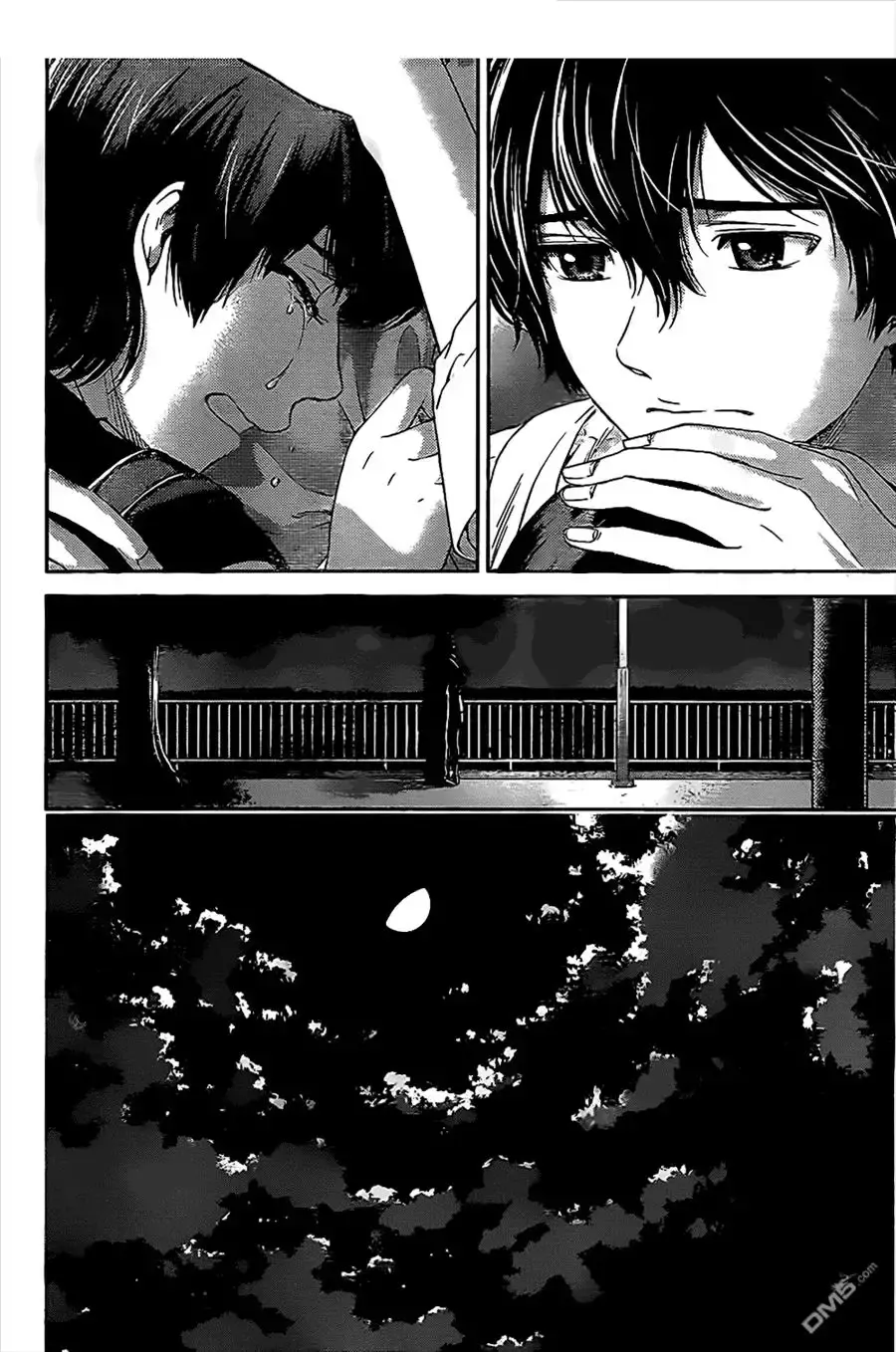 Domestic na Kanojo Capítulo 9 - Page 24