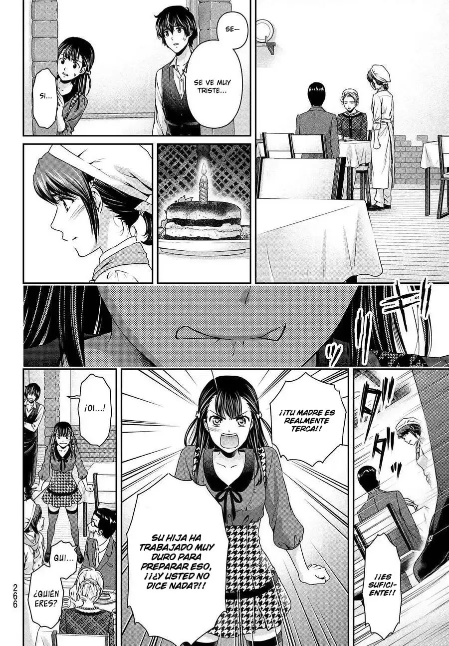 Domestic na Kanojo Capítulo 90 - Page 12