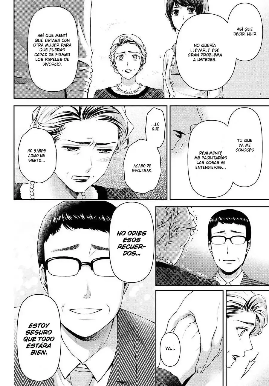 Domestic na Kanojo Capítulo 90 - Page 16