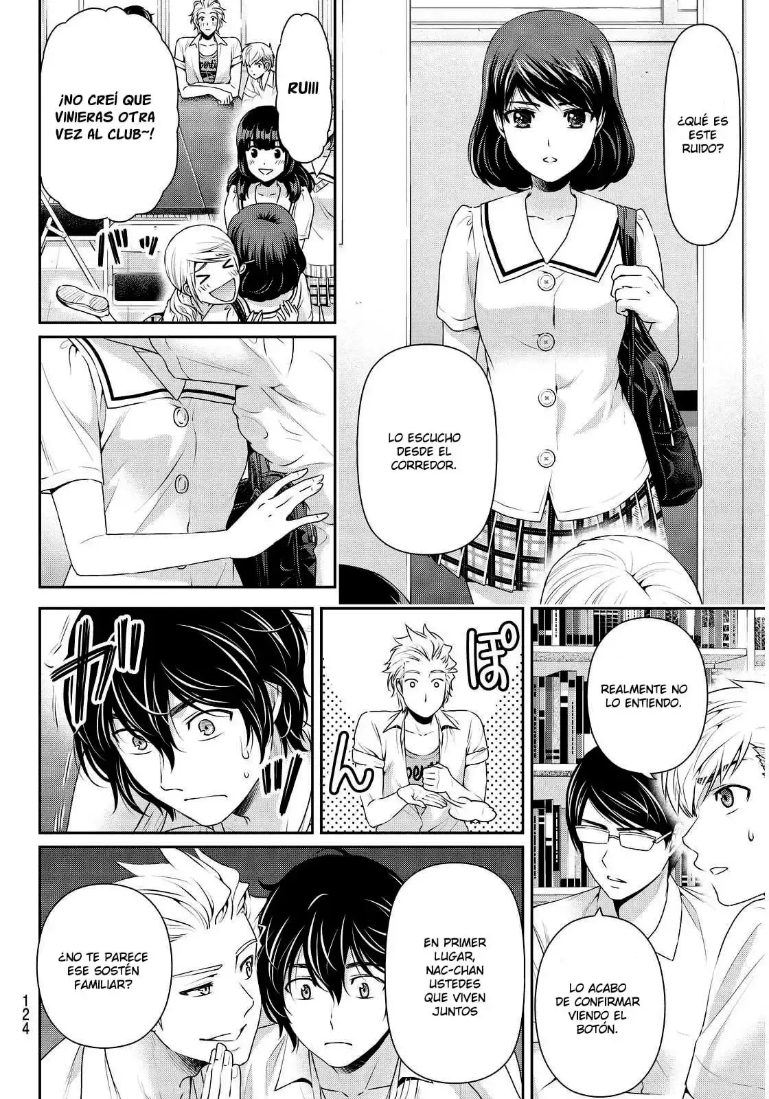 Domestic na Kanojo Capítulo 91 - Page 16
