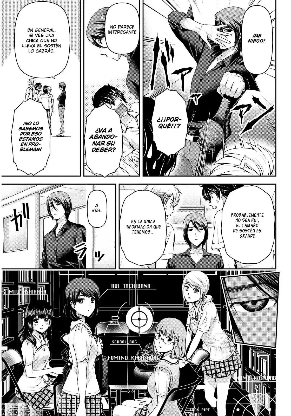 Domestic na Kanojo Capítulo 91 - Page 19