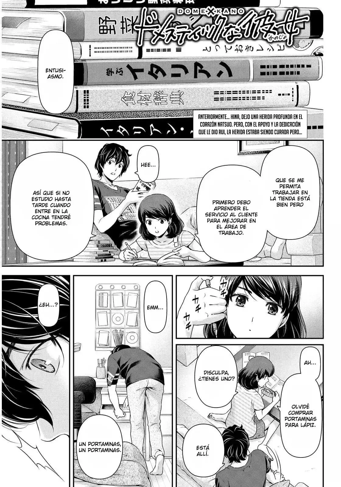 Domestic na Kanojo Capítulo 92 - Page 2