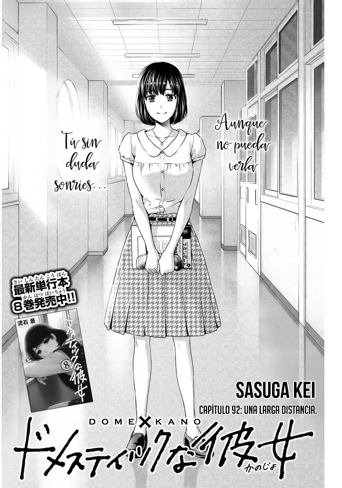 Domestic na Kanojo Capítulo 92 - Page 4