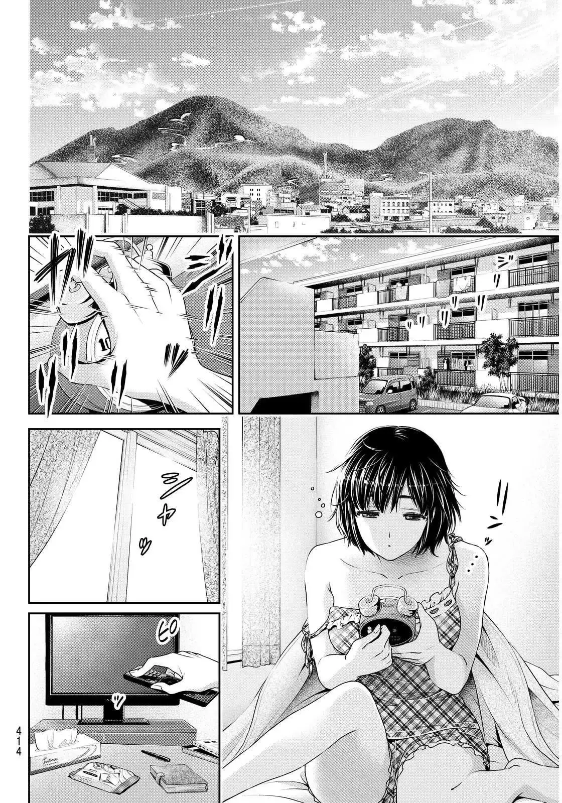 Domestic na Kanojo Capítulo 92 - Page 5