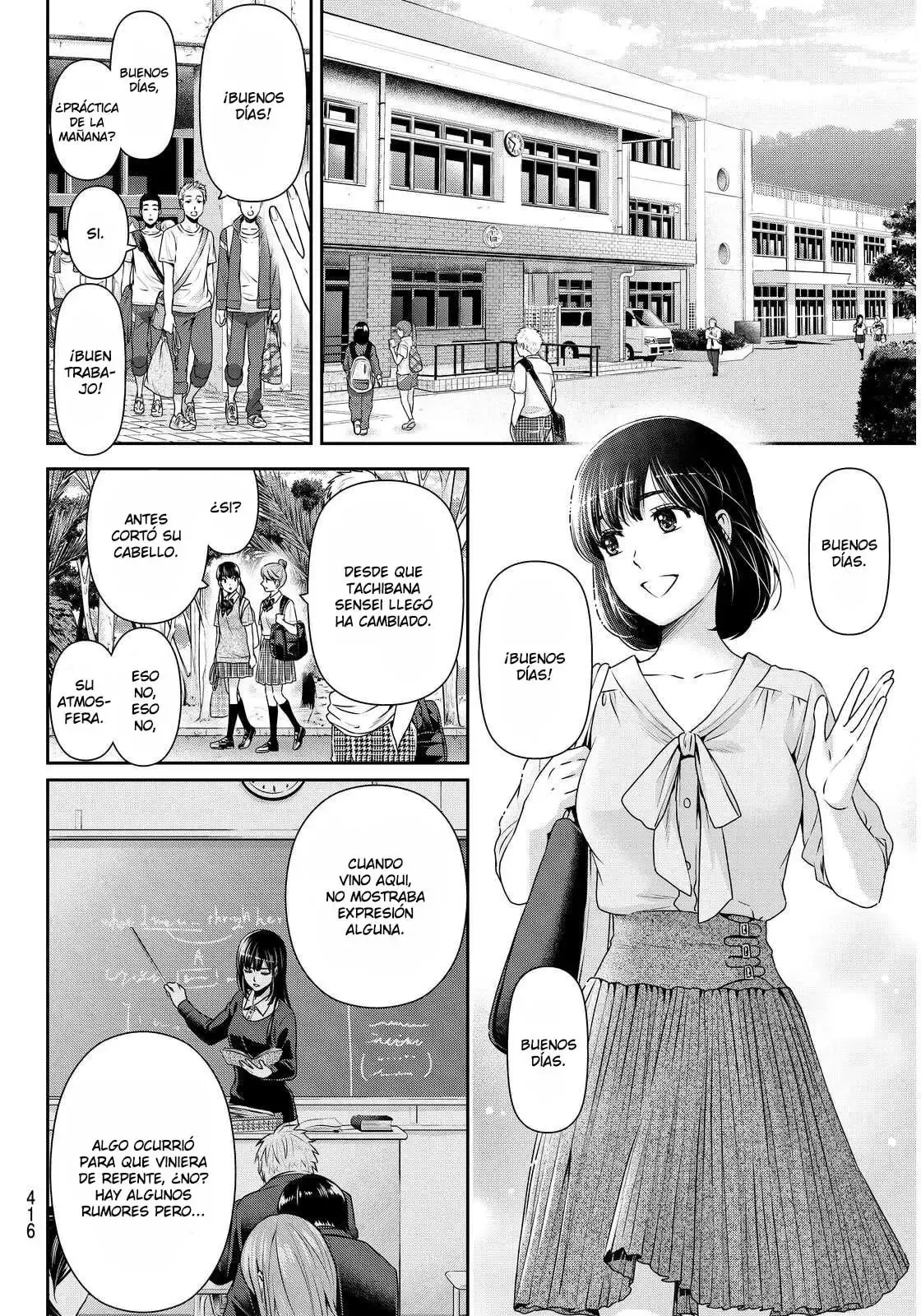 Domestic na Kanojo Capítulo 92 - Page 7