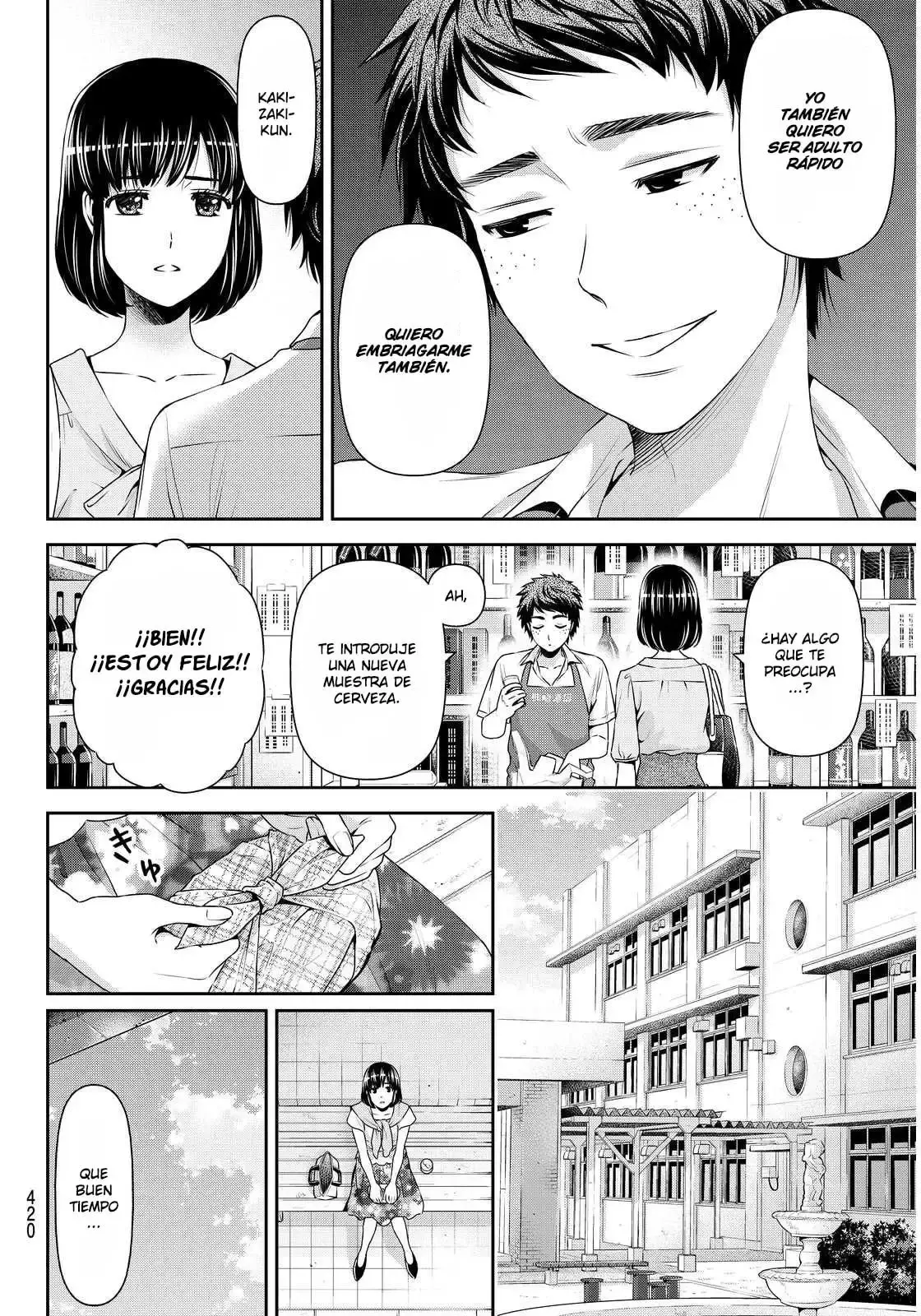 Domestic na Kanojo Capítulo 92 - Page 11