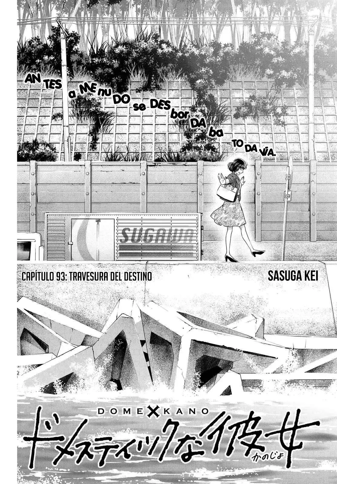 Domestic na Kanojo Capítulo 93 - Page 4