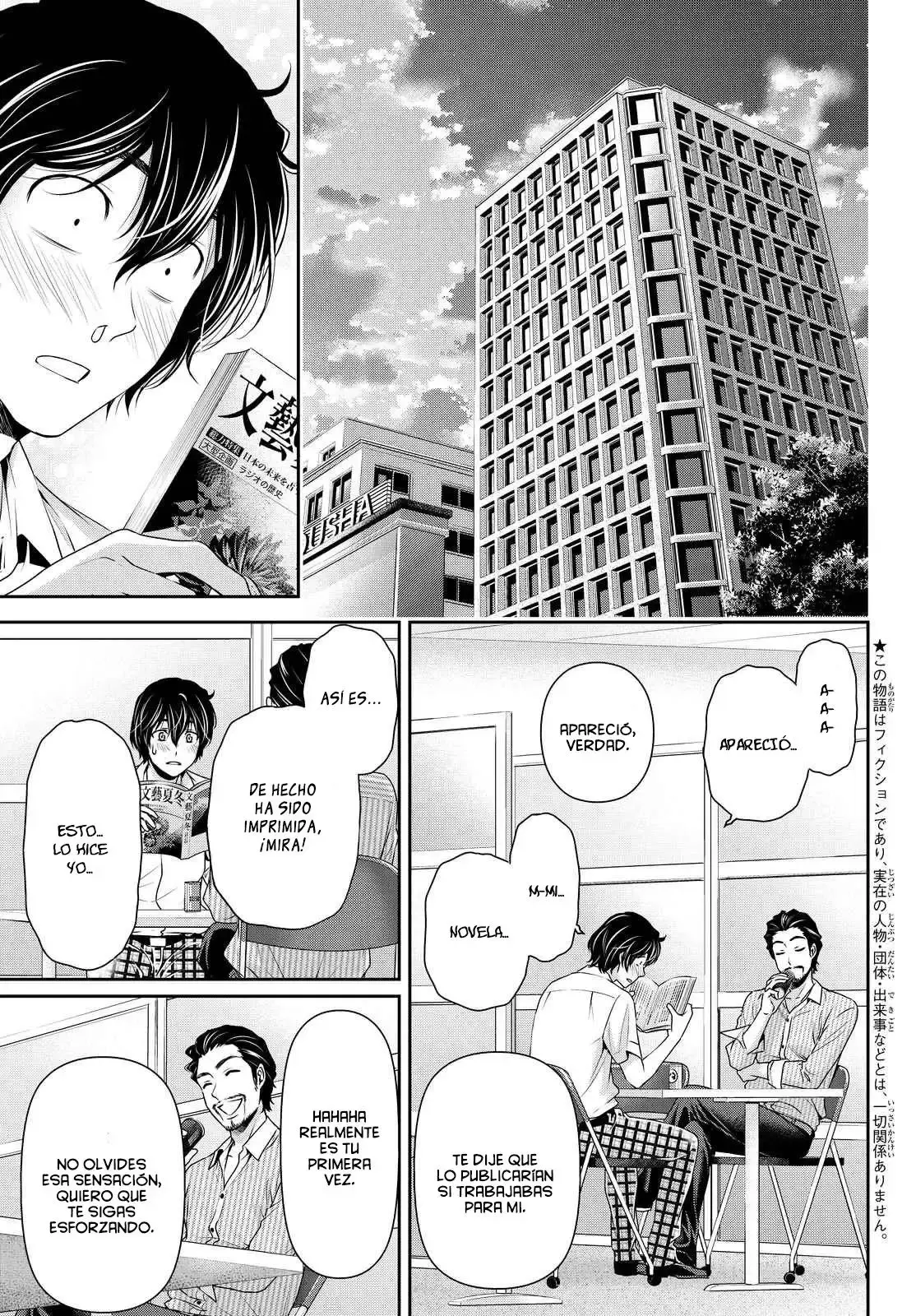 Domestic na Kanojo Capítulo 93 - Page 5