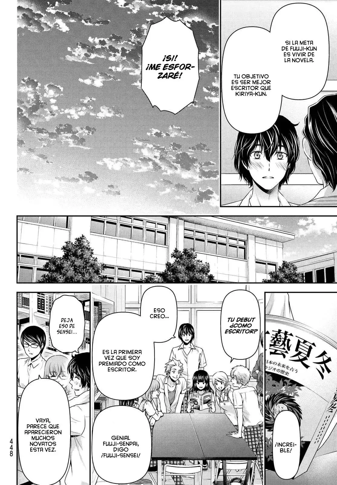Domestic na Kanojo Capítulo 93 - Page 6