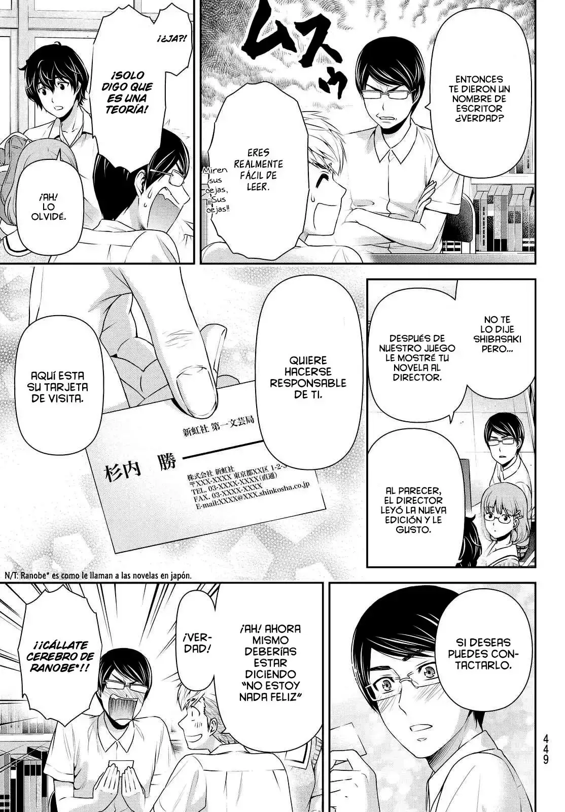 Domestic na Kanojo Capítulo 93 - Page 7