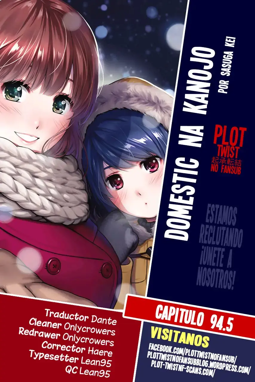 Domestic na Kanojo Capítulo 94.2 - Page 1