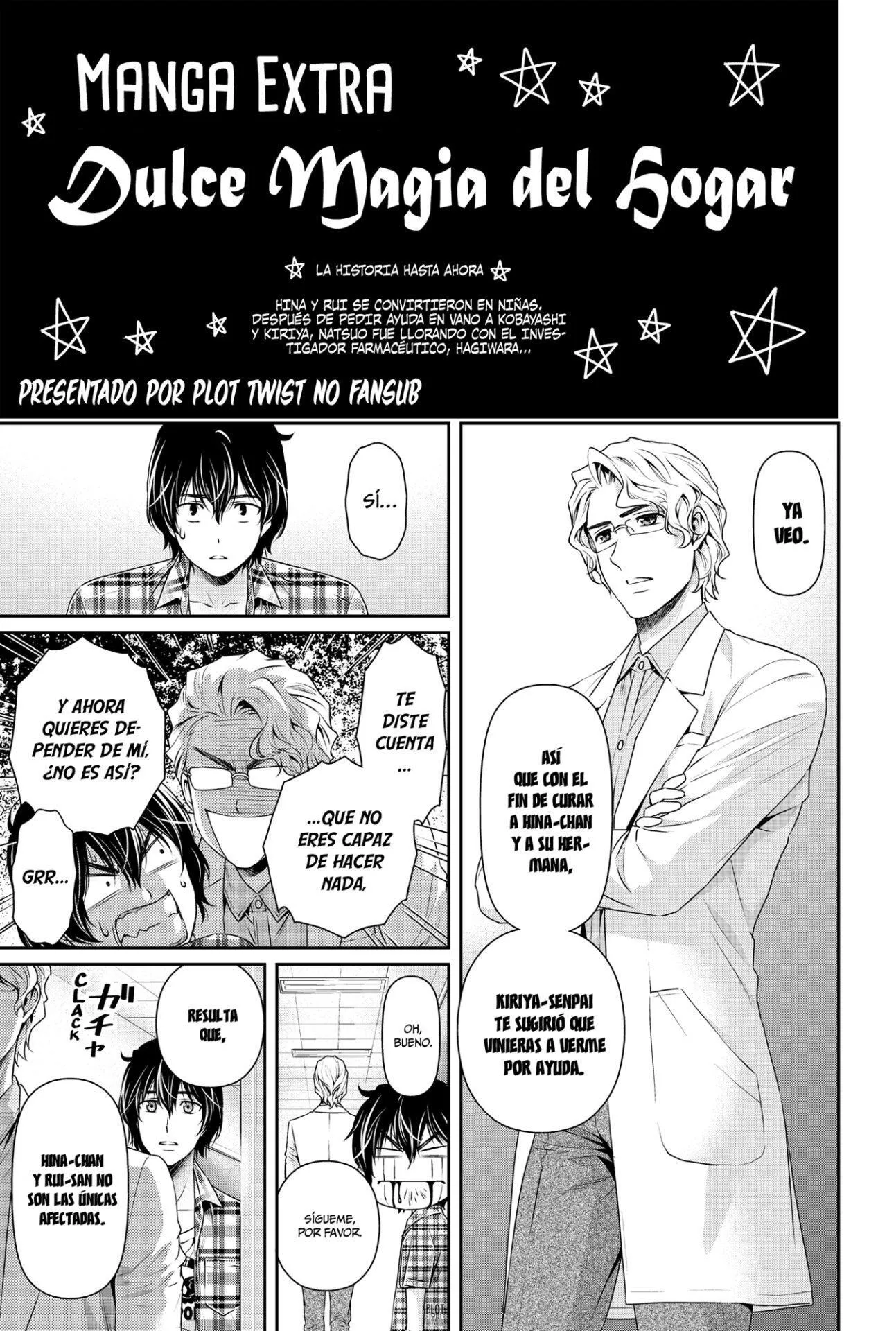 Domestic na Kanojo Capítulo 94.5 - Page 3