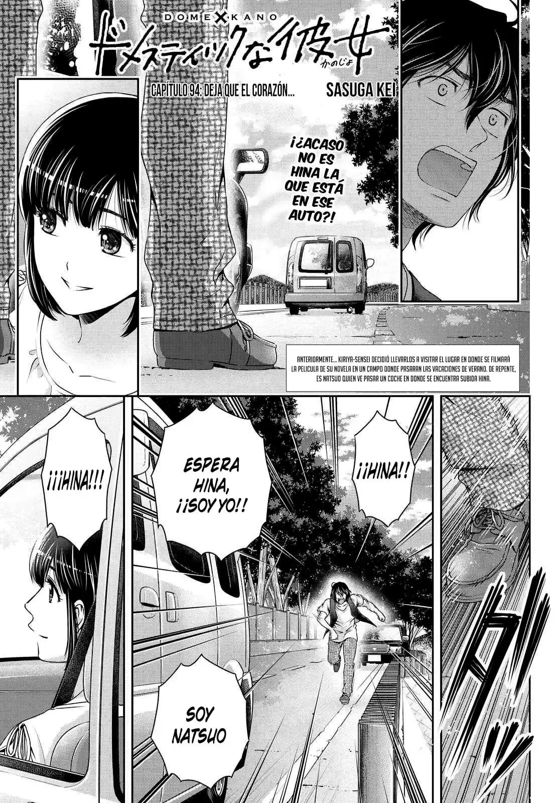 Domestic na Kanojo Capítulo 94 - Page 2