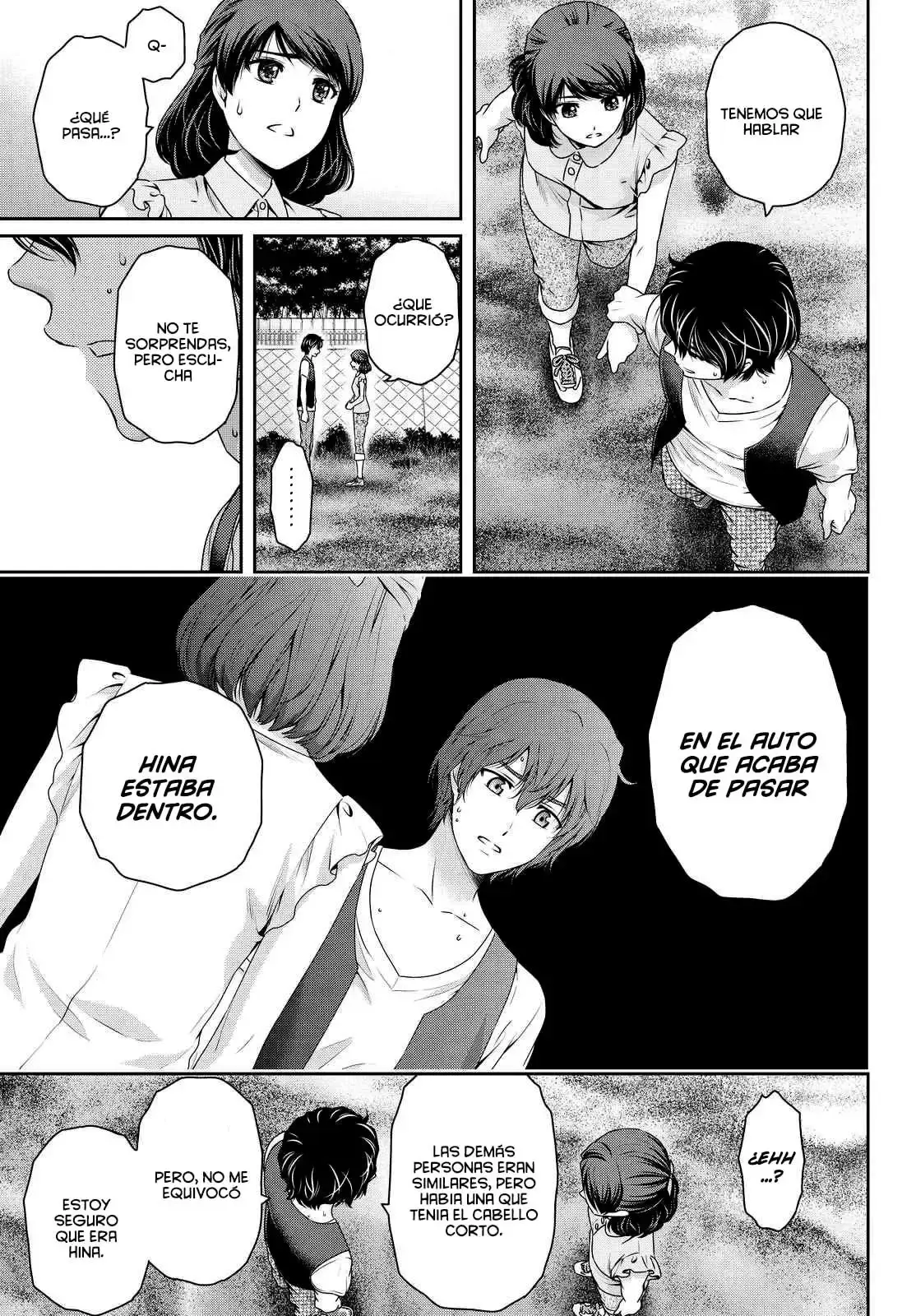 Domestic na Kanojo Capítulo 94 - Page 4