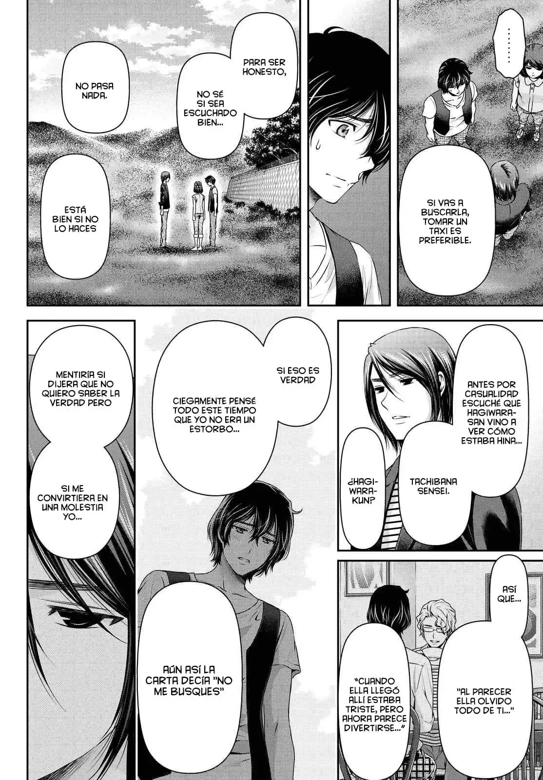 Domestic na Kanojo Capítulo 94 - Page 7