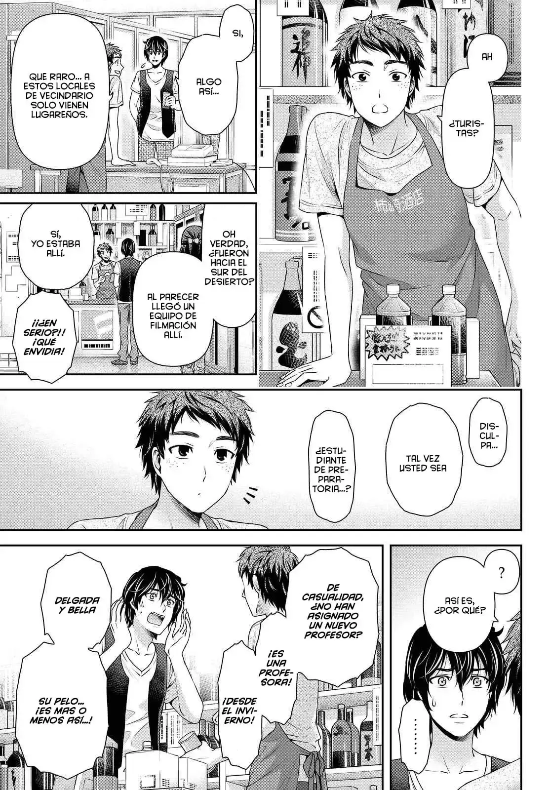 Domestic na Kanojo Capítulo 94 - Page 12