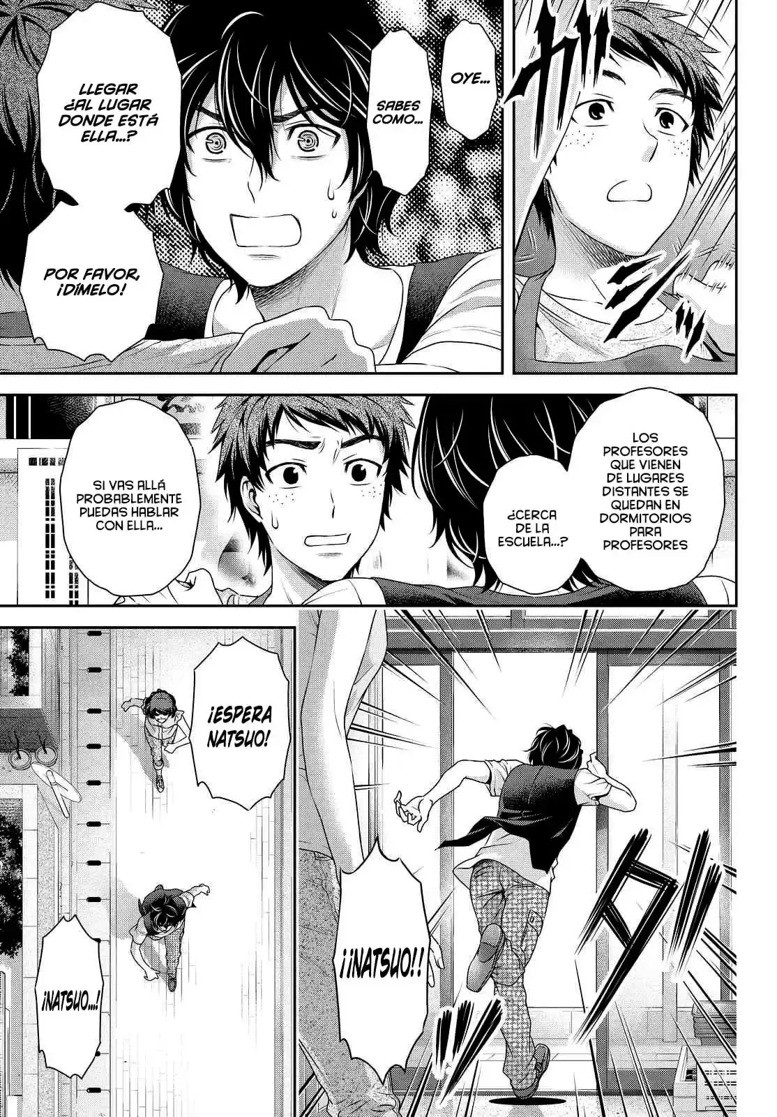 Domestic na Kanojo Capítulo 94 - Page 14