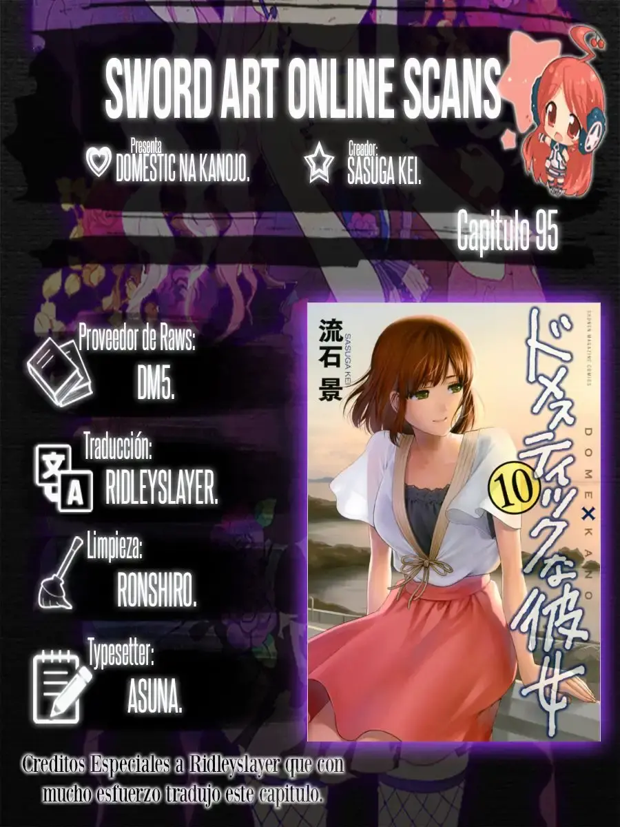 Domestic na Kanojo Capítulo 95 - Page 1
