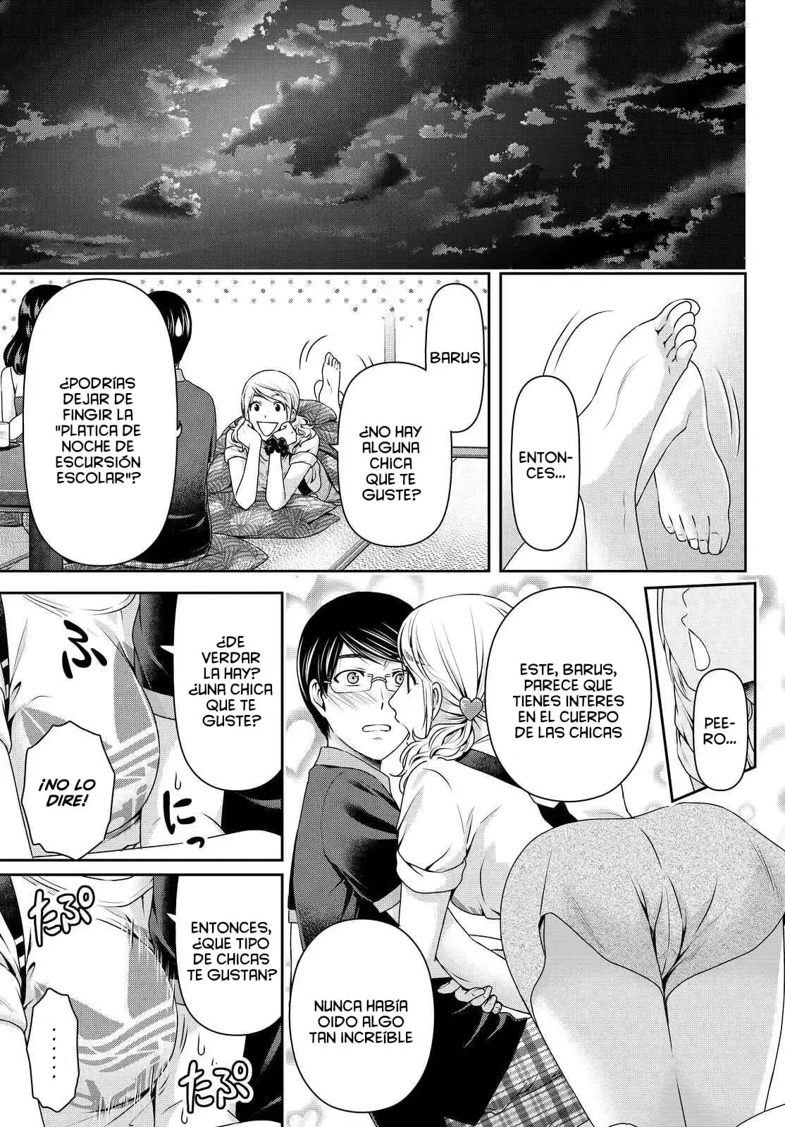 Domestic na Kanojo Capítulo 95 - Page 17