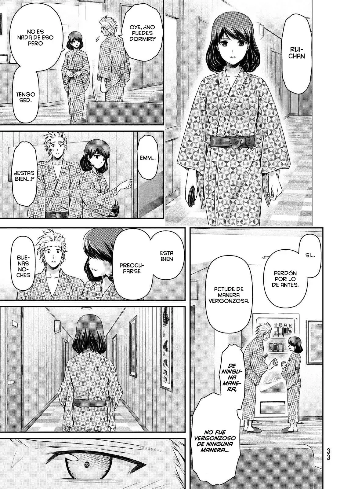 Domestic na Kanojo Capítulo 95 - Page 25