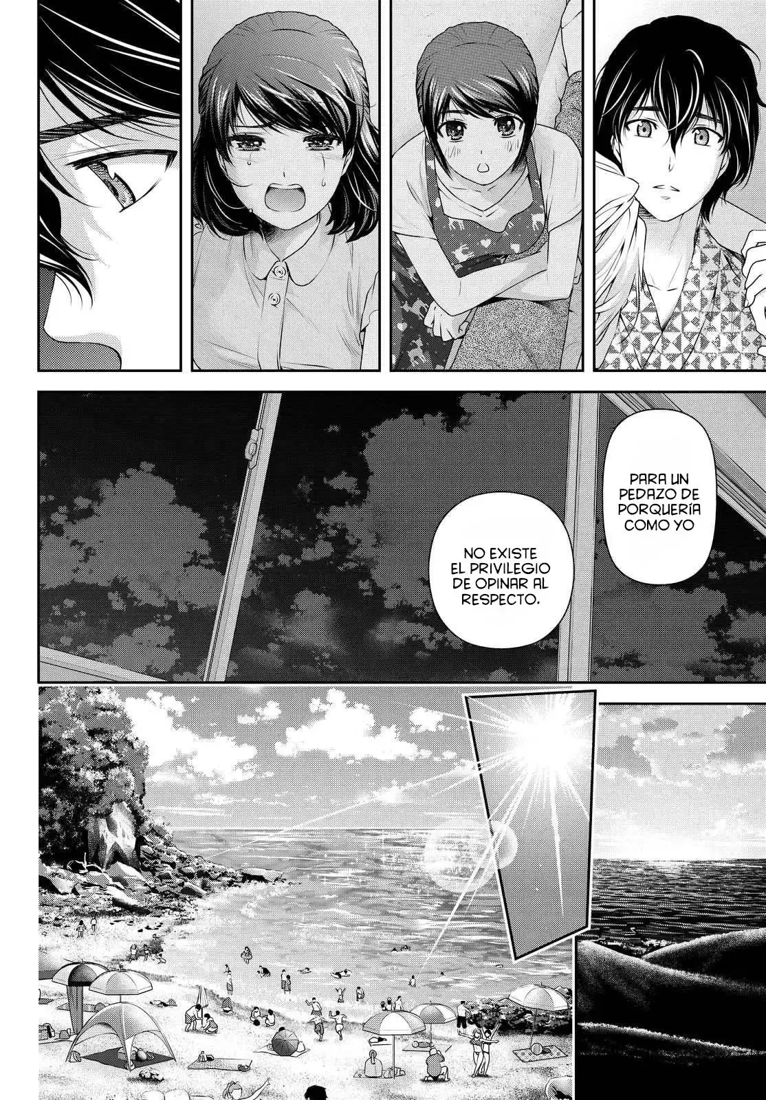 Domestic na Kanojo Capítulo 96 - Page 7