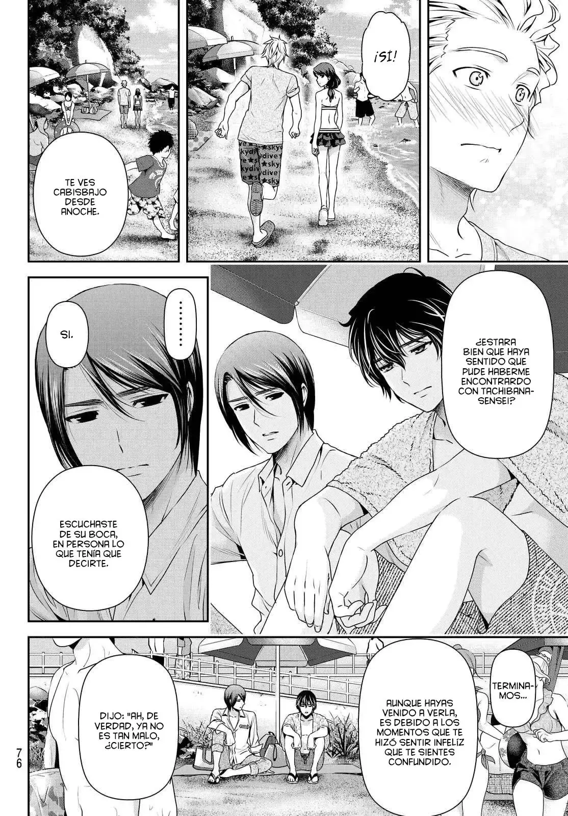 Domestic na Kanojo Capítulo 96 - Page 9