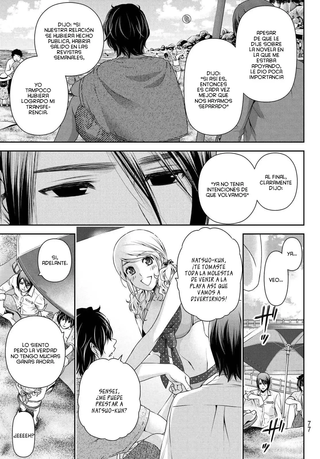 Domestic na Kanojo Capítulo 96 - Page 10